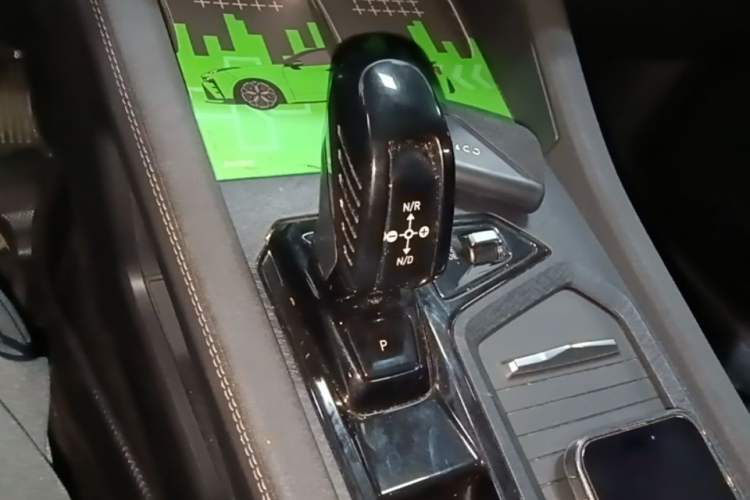 Used Lynk & Co 03 2023 2.0TD DCT JingPro Gear Lever