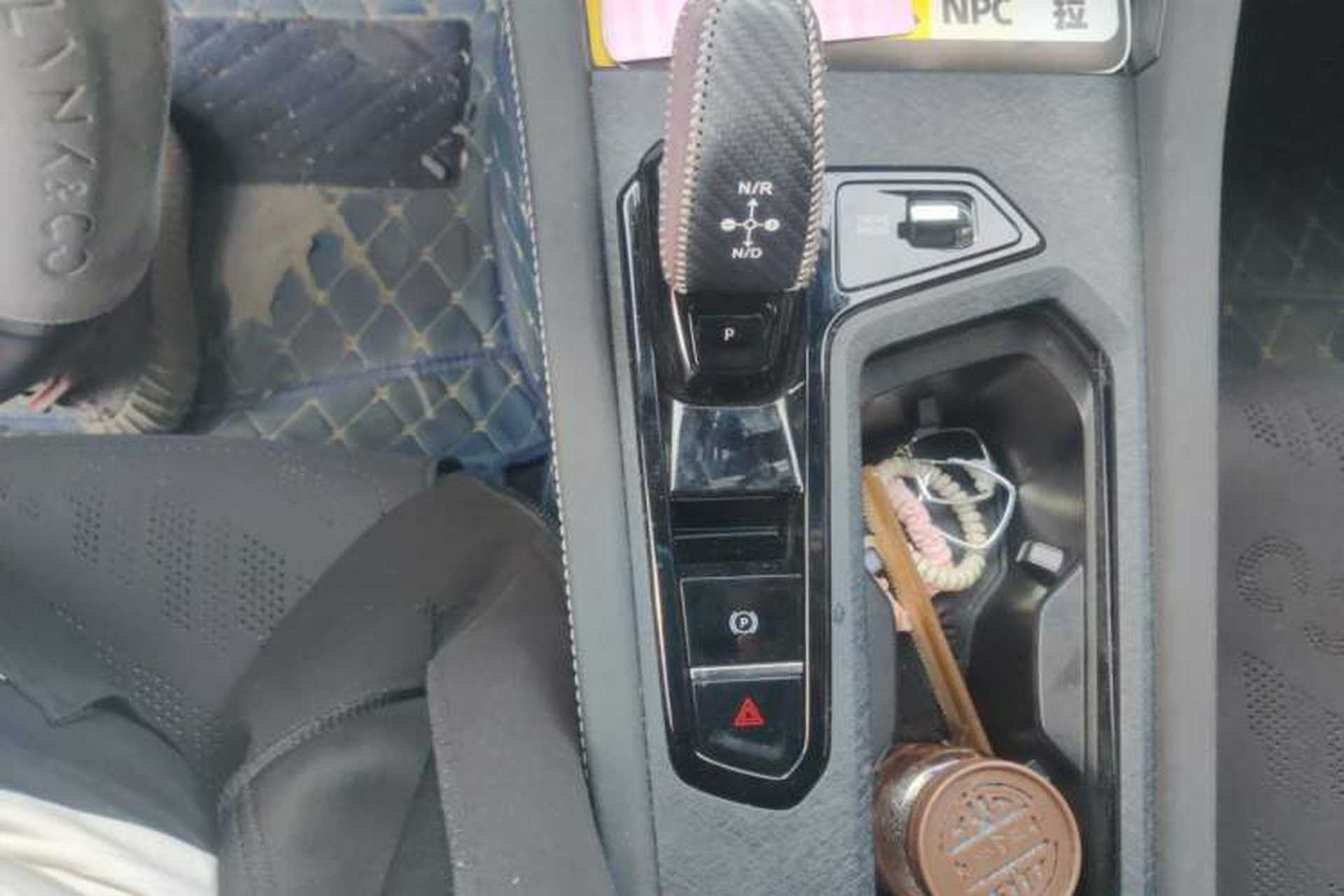 Used Lynk & Co 03 2023 1.5TD DCT JingPro Gear Lever