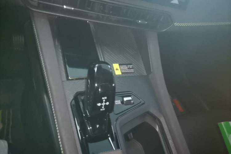 Used Lynk & Co 03 2023 2.0TD DCT JingPro Gear Lever