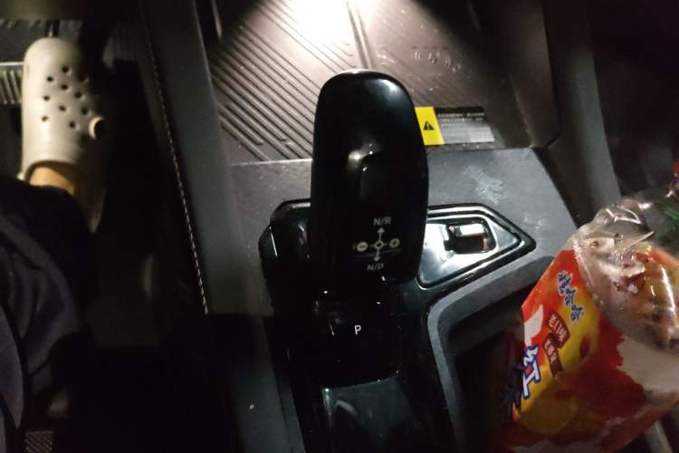 Used Lynk & Co 03 2023 1.5TD DCT JingPro Gear Lever