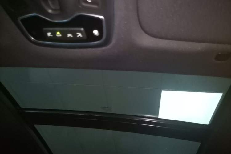 Used Lynk & Co 03 2023 2.0TD DCT JingPro Headliner