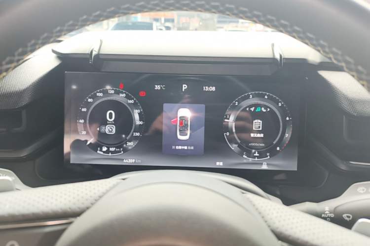 Used Lynk & Co 03 2023 1.5TD DCT JingPlus Instrument Cluster