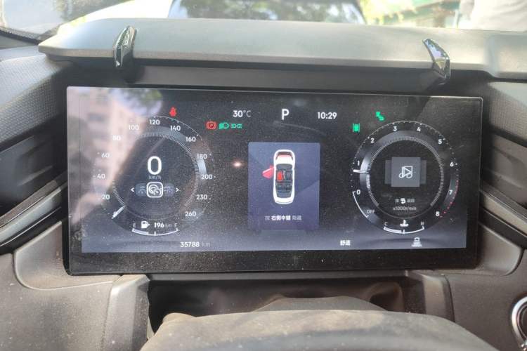 Used Lynk & Co 03 2023 1.5TD DCT JingPro Instrument Cluster