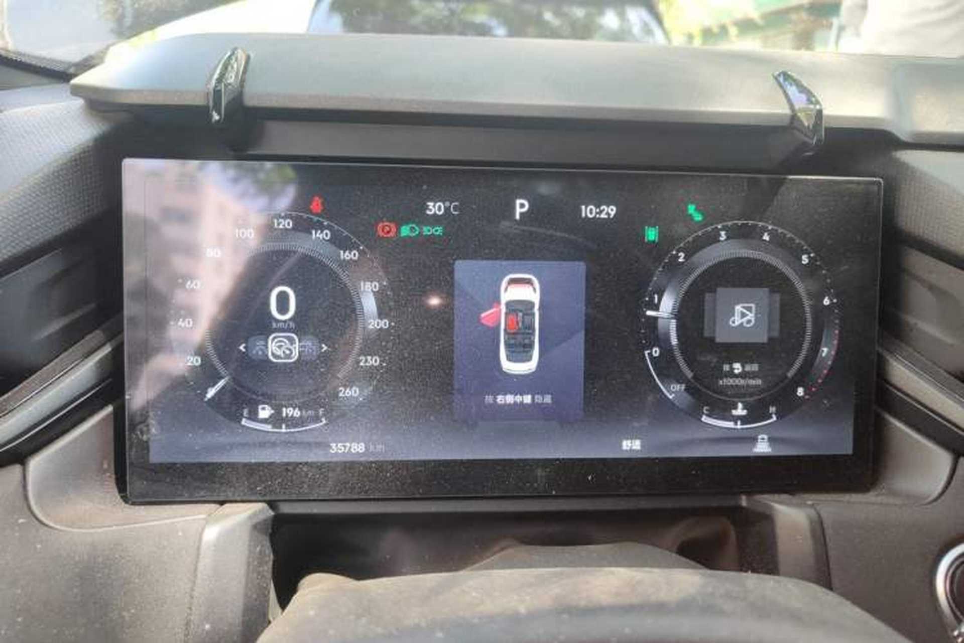 Used Lynk & Co 03 2023 1.5TD DCT JingPro Instrument Cluster