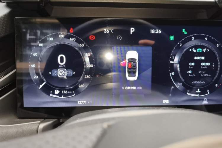 Used Lynk & Co 03 2023 1.5TD DCT JingPro Instrument Cluster
