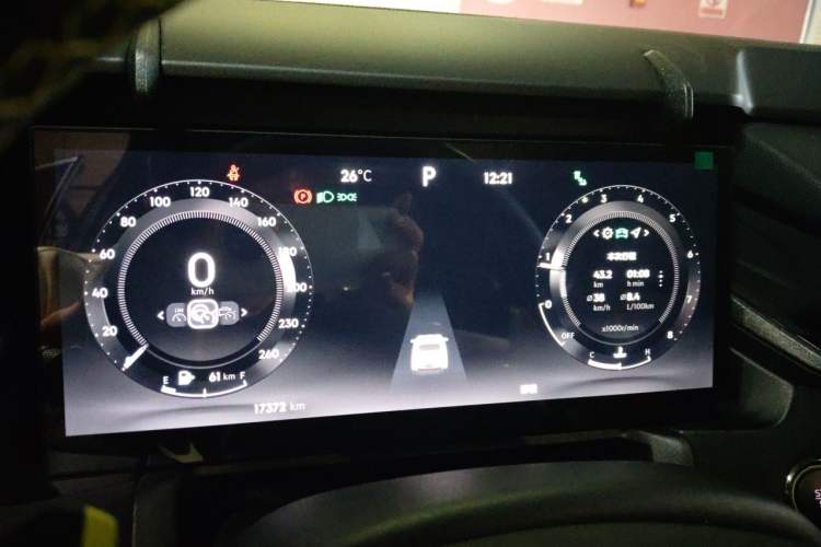 Used Lynk & Co 03 2023 03+ 2.0TD Automatic Yufeng Edition Instrument Cluster
