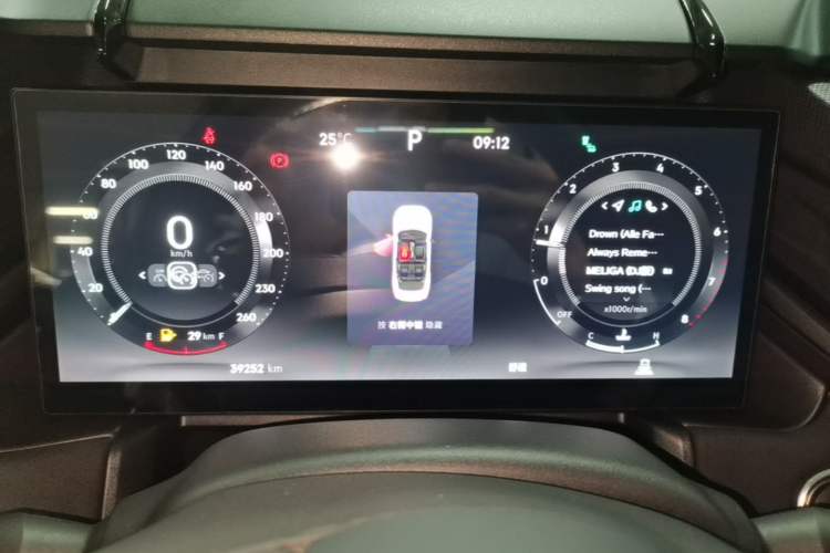 Used Lynk & Co 03 2023 2.0TD DCT JingPro Instrument Cluster