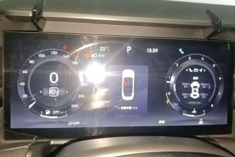 Used Lynk & Co 03 2023 1.5TD DCT JingPro Instrument Cluster