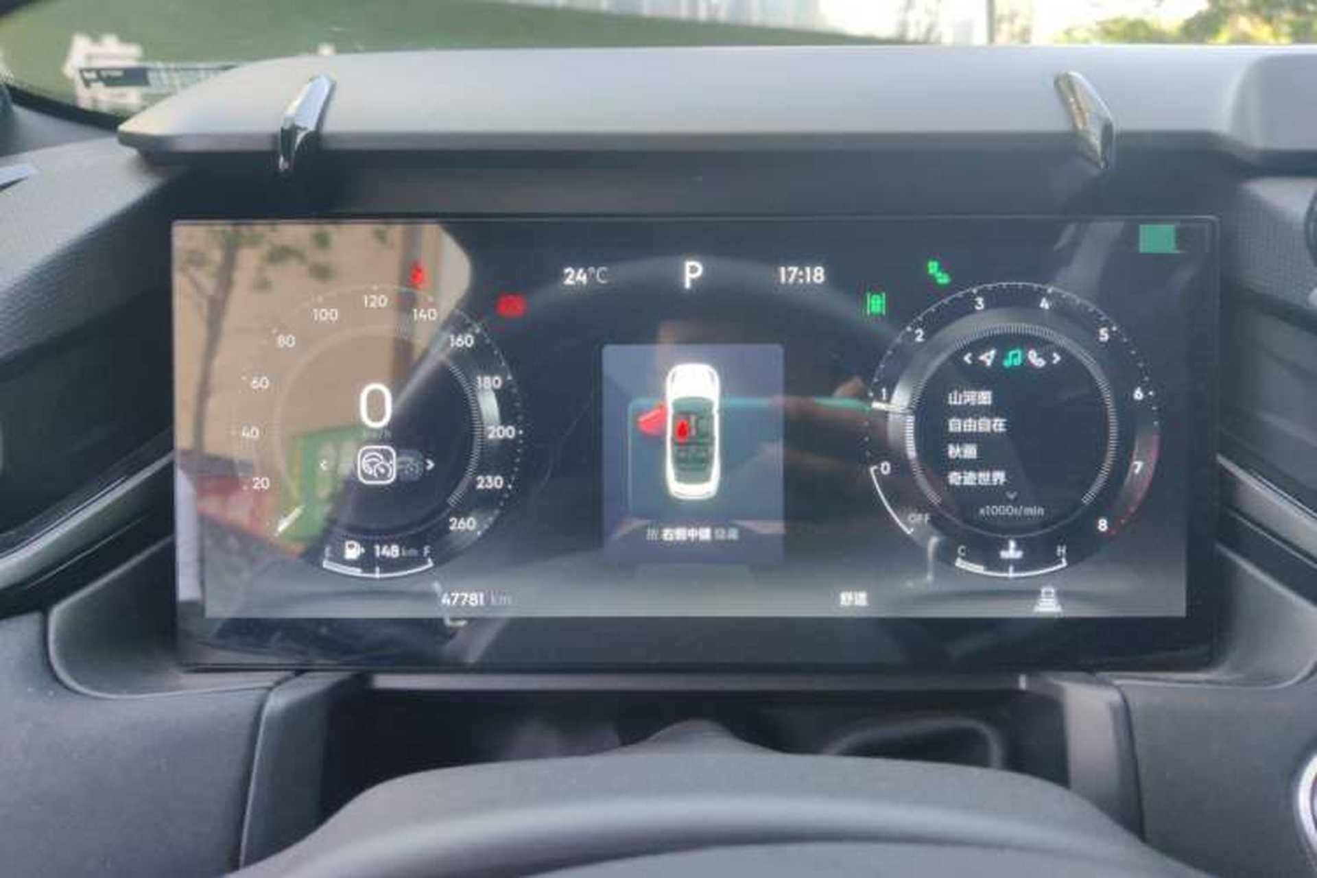 Used Lynk & Co 03 2023 1.5TD DCT JingPro Instrument Cluster