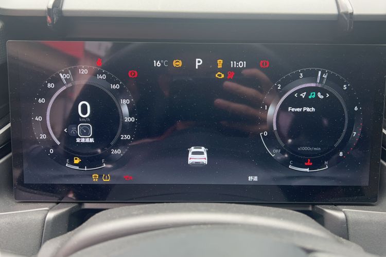 Used Lynk & Co 03 2023 1.5TD DCT JingPlus Instrument Cluster