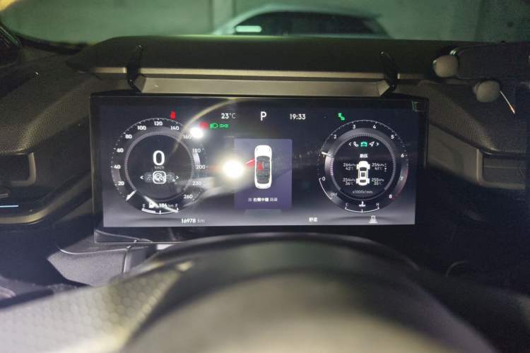 Used Lynk & Co 03 2023 2.0TD DCT JingPro Instrument Cluster