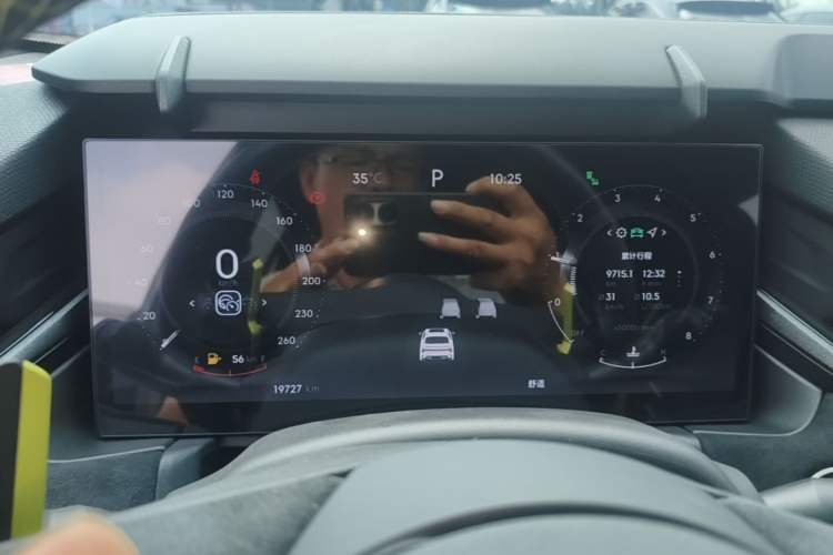 Used Lynk & Co 03 2023 03+ 2.0TD Automatic Yufeng Edition Instrument Cluster