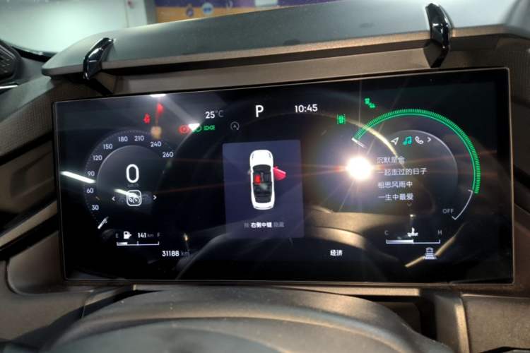 Used Lynk & Co 03 2023 2.0TD DCT JingPro Instrument Cluster