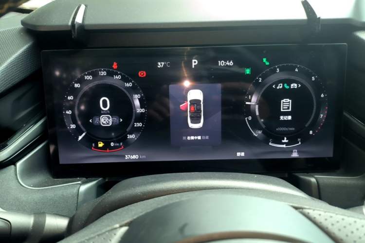 Used Lynk & Co 03 2023 1.5TD DCT JingPro Instrument Cluster