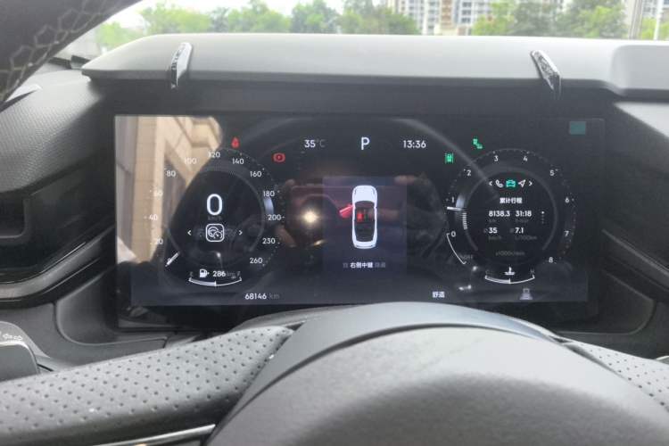 Used Lynk & Co 03 2023 2.0TD DCT JingPro Instrument Cluster