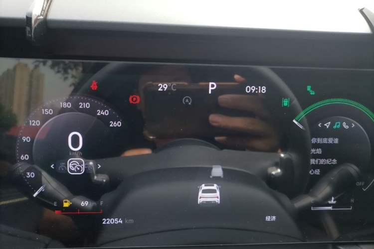 Used Lynk & Co 03 2023 1.5TD DCT JingPro Instrument Cluster