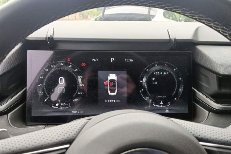 Used Lynk & Co 03 2023 1.5TD DCT JingPlus Instrument Cluster