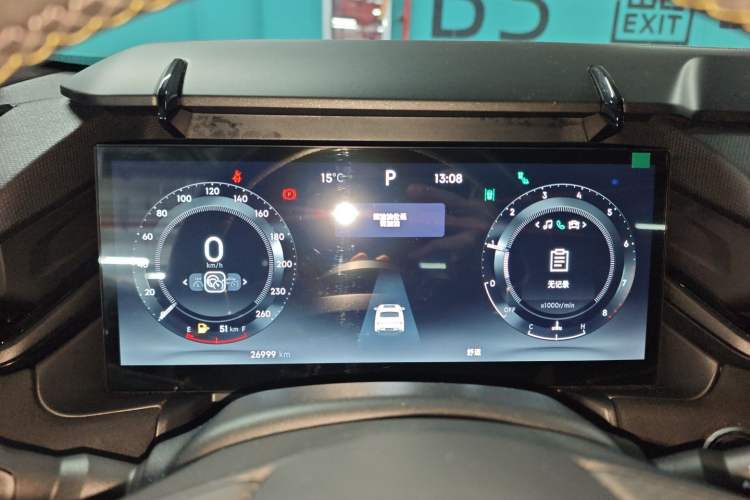 Used Lynk & Co 03 2023 1.5TD DCT JingPro Instrument Cluster