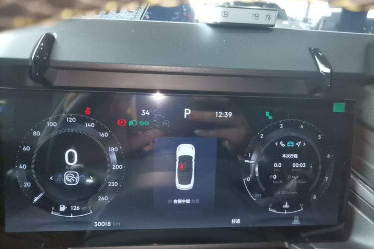 Used Lynk & Co 03 2023 1.5TD DCT JingPro Instrument Cluster