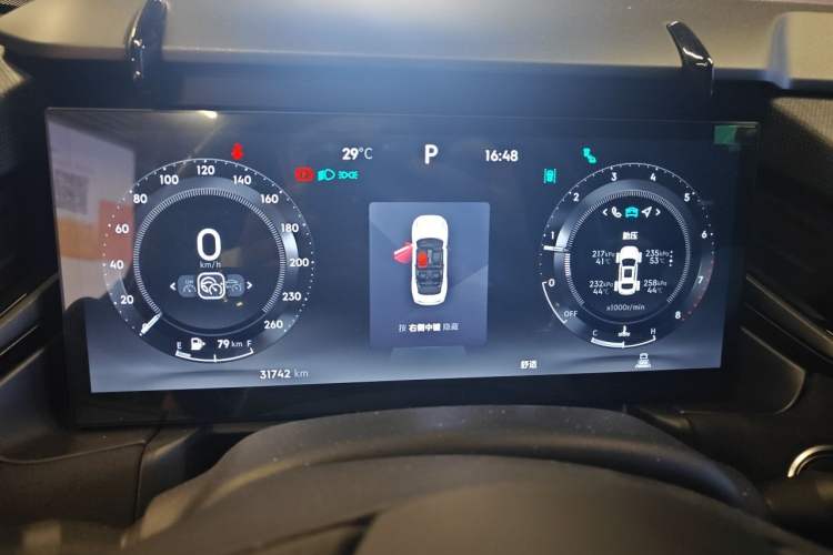 Used Lynk & Co 03 2023 1.5TD DCT JingPro Instrument Cluster