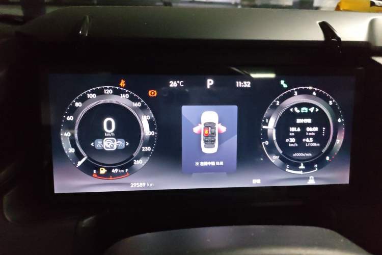 Used Lynk & Co 03 2023 1.5TD DCT JingPro Instrument Cluster