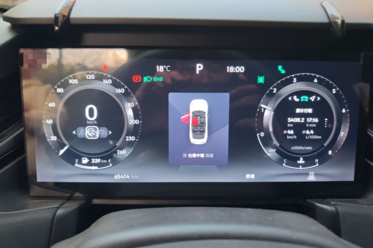 Used Lynk & Co 03 2023 1.5TD DCT JingPro
