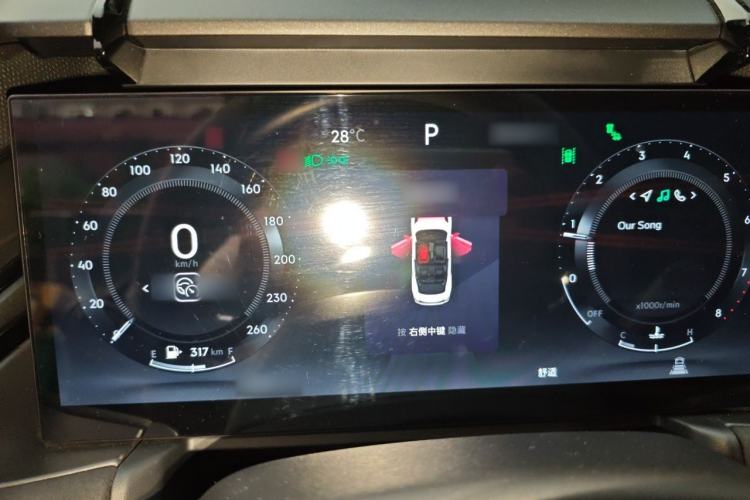 Used Lynk & Co 03 2023 1.5TD DCT JingPro Instrument Cluster