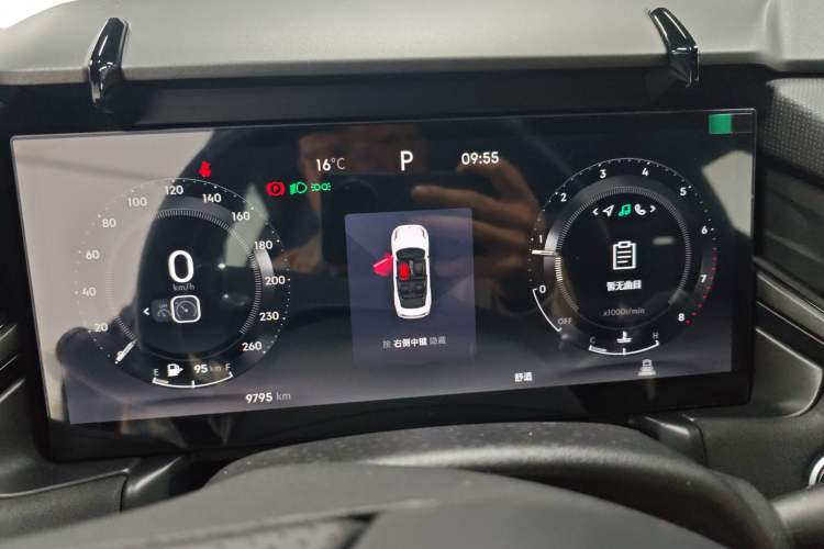 Used Lynk & Co 03 2023 1.5TD DCT JingPlus Instrument Cluster