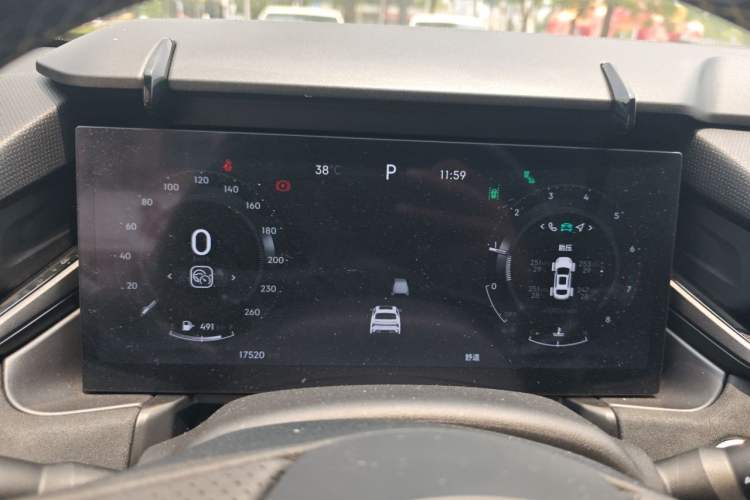 Used Lynk & Co 03 2023 2.0TD DCT JingPro Instrument Cluster