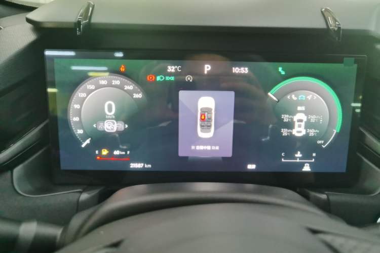 Used Lynk & Co 03 2023 1.5TD DCT JingPro Instrument Cluster