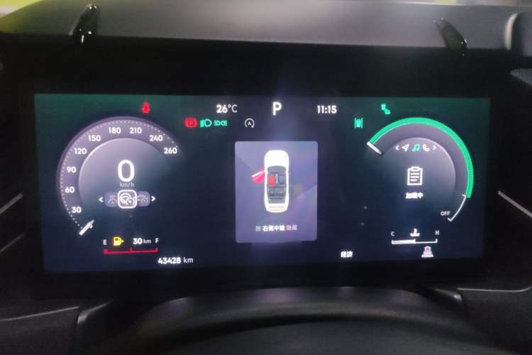 Used Lynk & Co 03 2023 2.0TD DCT JingPro Instrument Cluster