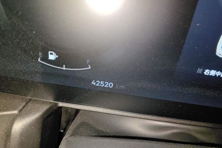 Used Lynk & Co 03 2023 03+ 2.0TD Automatic Performance Package Instrument Cluster
