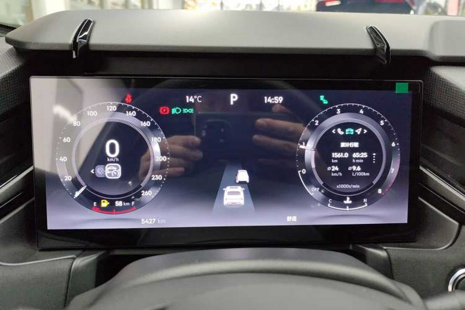 Used Lynk & Co 03 2023 1.5TD DCT JingPro Instrument Cluster