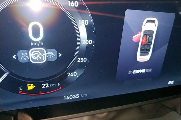 Used Lynk & Co 03 2023 2.0TD DCT JingPro Instrument Cluster