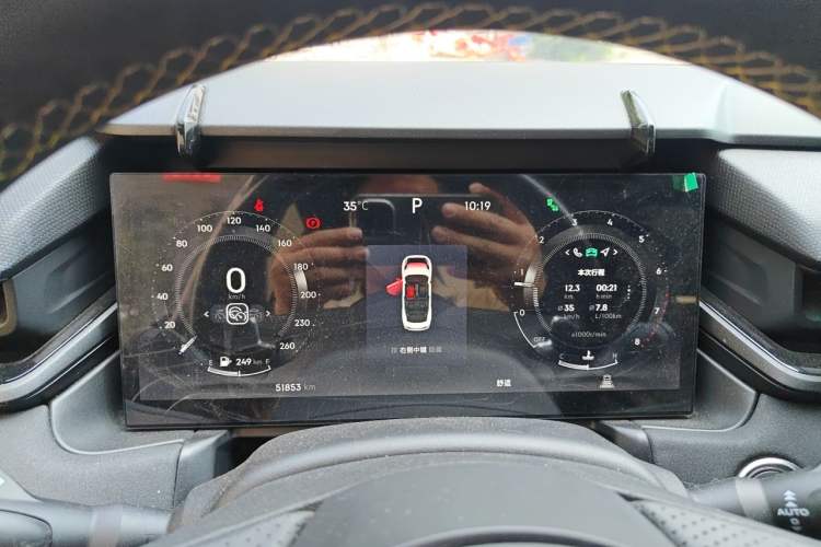 Used Lynk & Co 03 2023 1.5TD DCT JingPro Instrument Cluster