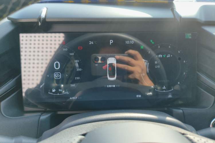 Used Lynk & Co 03 2023 1.5TD DCT JingPro Instrument Cluster