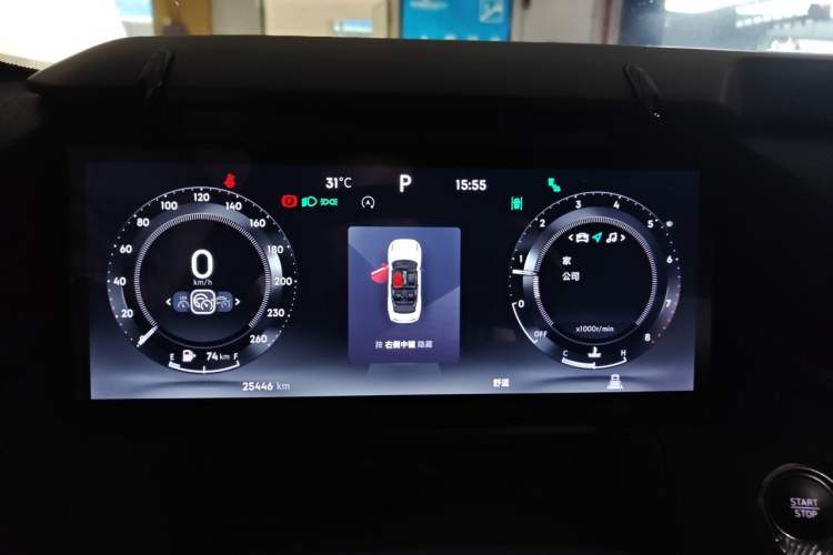 Used Lynk & Co 03 2023 1.5TD DCT JingPro Instrument Cluster