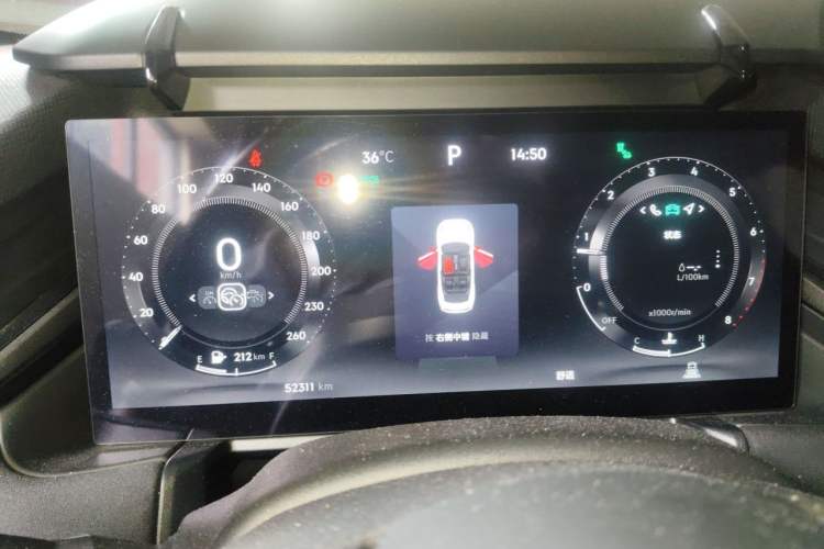 Used Lynk & Co 03 2023 1.5TD DCT JingPro Instrument Cluster