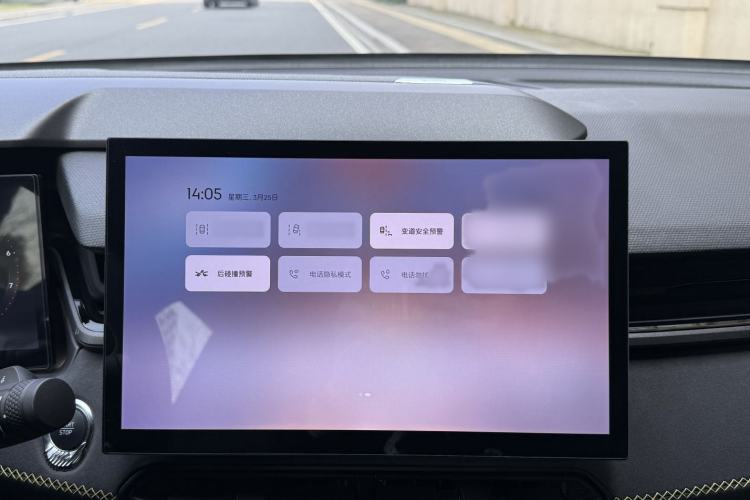 Used Lynk & Co 03 2023 1.5TD DCT JingPro Interior 10