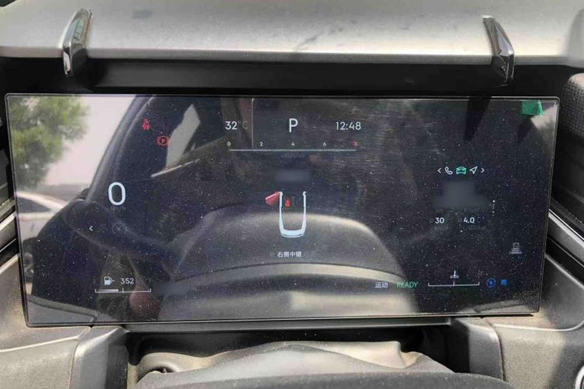 Used Lynk & Co 03 2023 1.5T EM-F AM Interior 2
