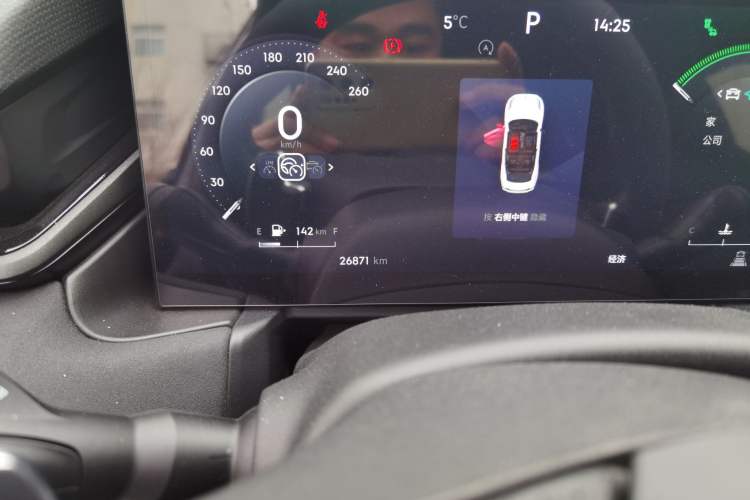 Used Lynk & Co 03 2023 1.5TD DCT JingPro Odometer Close Up