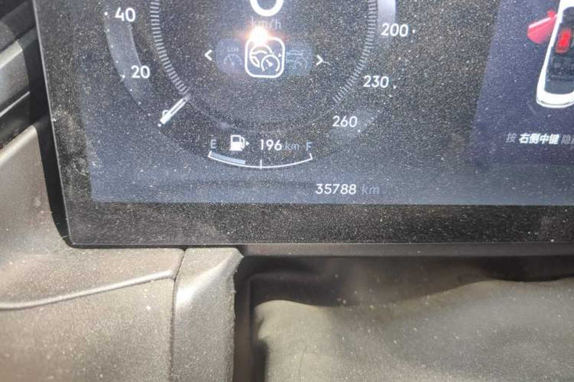 Used Lynk & Co 03 2023 1.5TD DCT JingPro Odometer Close Up