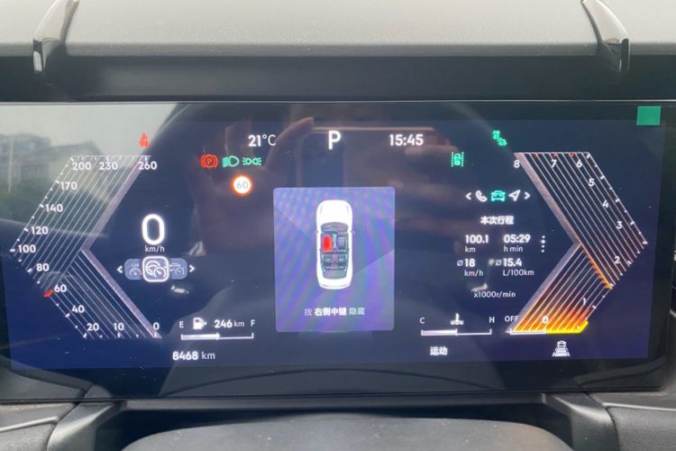 Used Lynk & Co 03 2023 1.5TD DCT JingPro Odometer Close Up