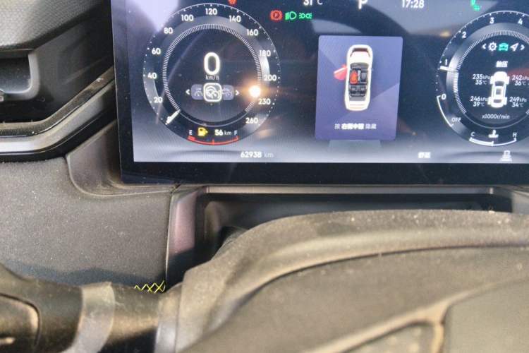 Used Lynk & Co 03 2023 2.0TD DCT H-Power Halo Odometer Close Up