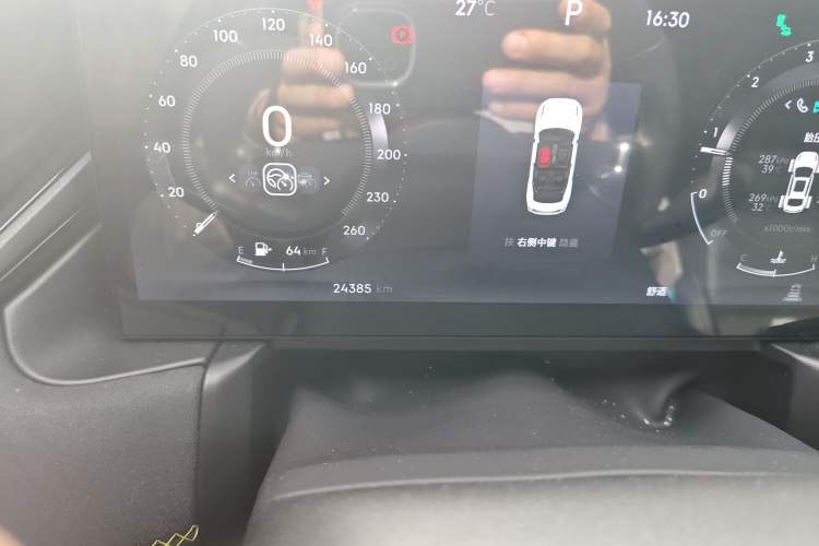 Used Lynk & Co 03 2023 1.5TD DCT JingPro Odometer Close Up