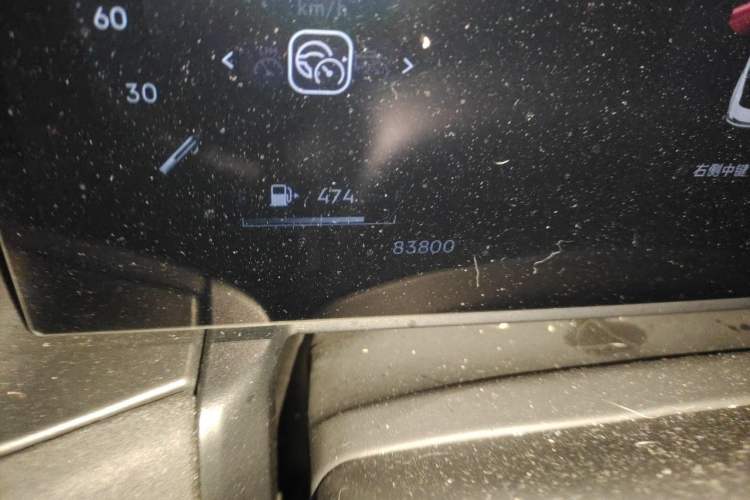 Used Lynk & Co 03 2023 2.0TD DCT JingPro Odometer Close Up