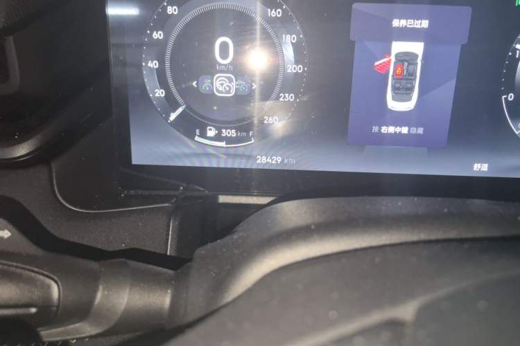 Used Lynk & Co 03 2023 2.0TD DCT H-Power Halo Odometer Close Up