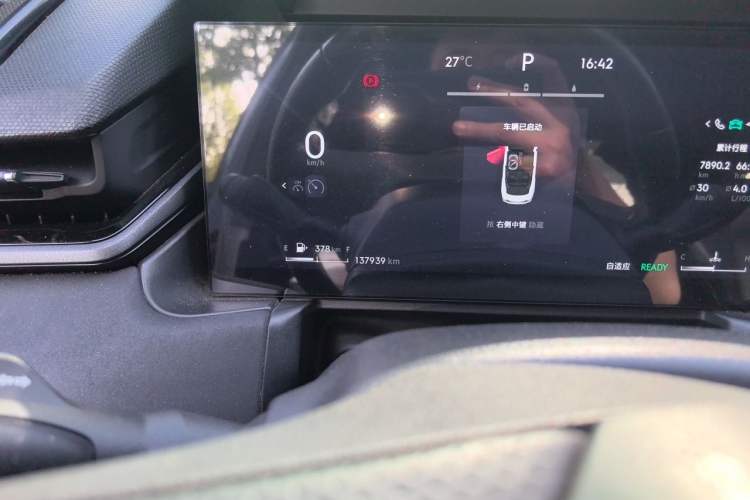 Used Lynk & Co 03 2023 1.5T EM-F AM Odometer Close Up