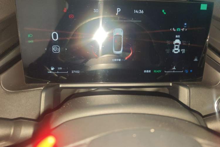 Used Lynk & Co 03 2023 1.5T EM-F PM Odometer Close Up