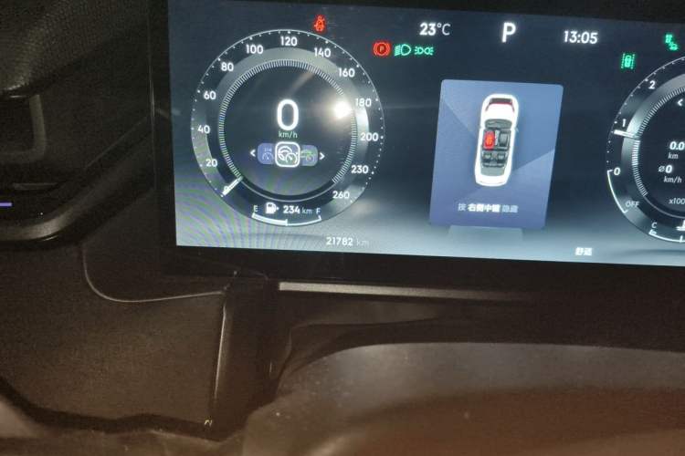 Used Lynk & Co 03 2023 1.5TD DCT JingPro Odometer Close Up